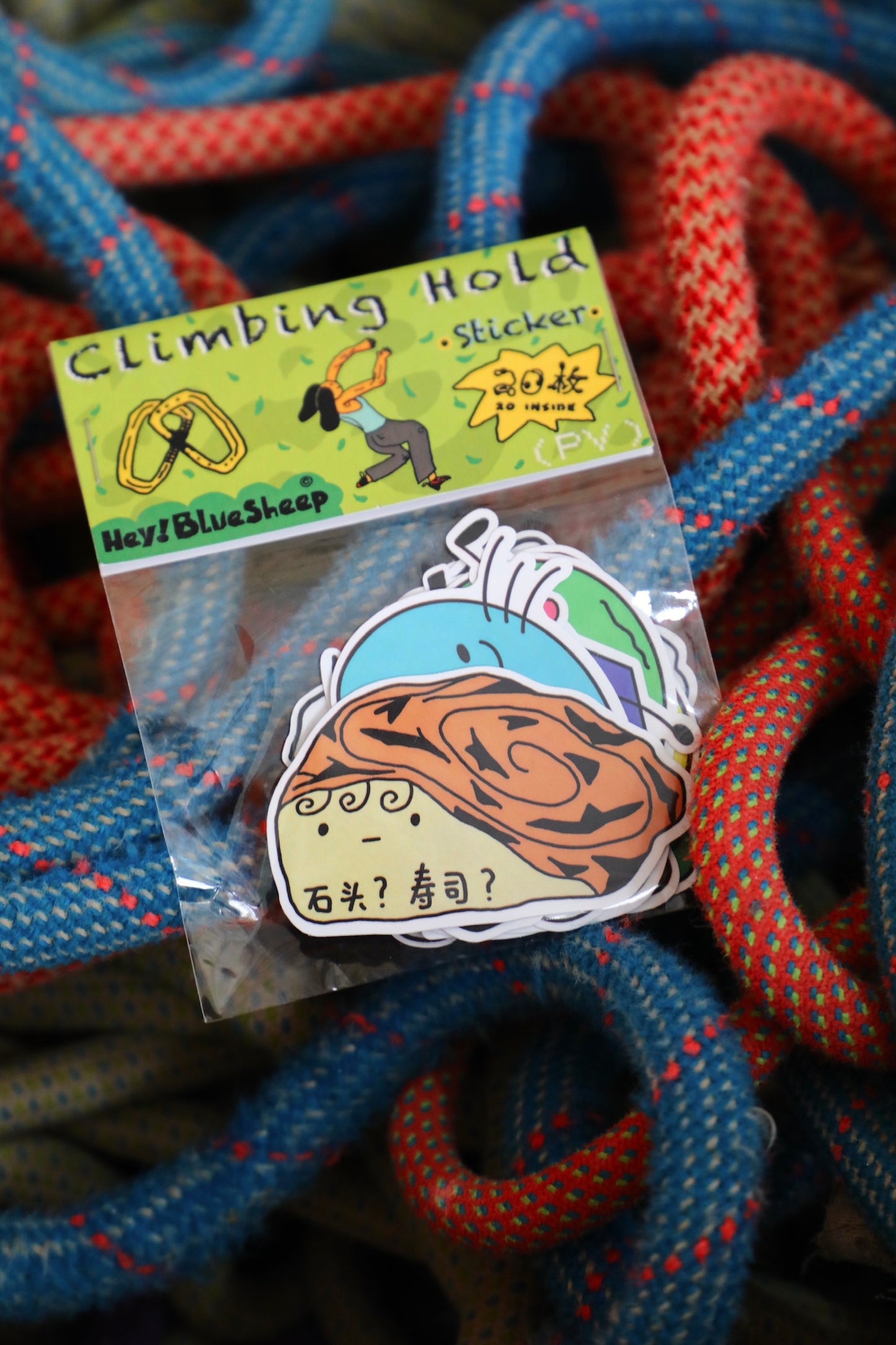 Climbing Holds Sticker