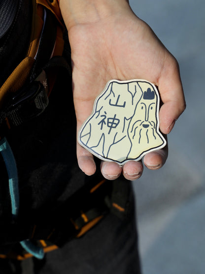 Climbing Illustration Epoxy Magnet