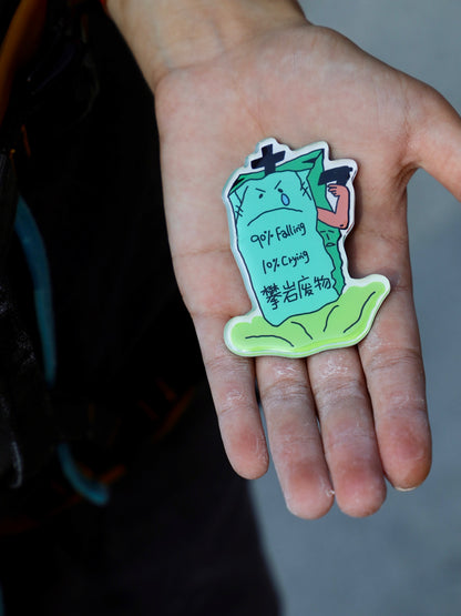 Climbing Illustration Epoxy Magnet