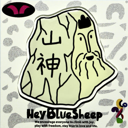 Climbing Illustration Epoxy Magnet